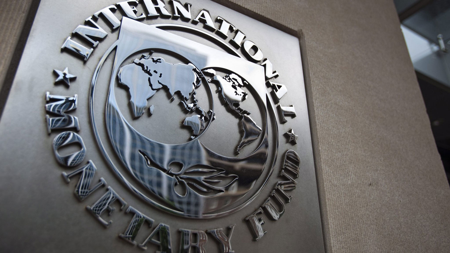 صندوق بین‌المللی پول