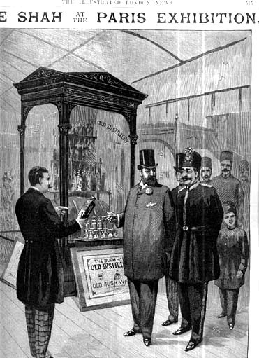 گراوری از حضور ناصرالدین شاه در نمایشگاه جهانی پاریس 1889
