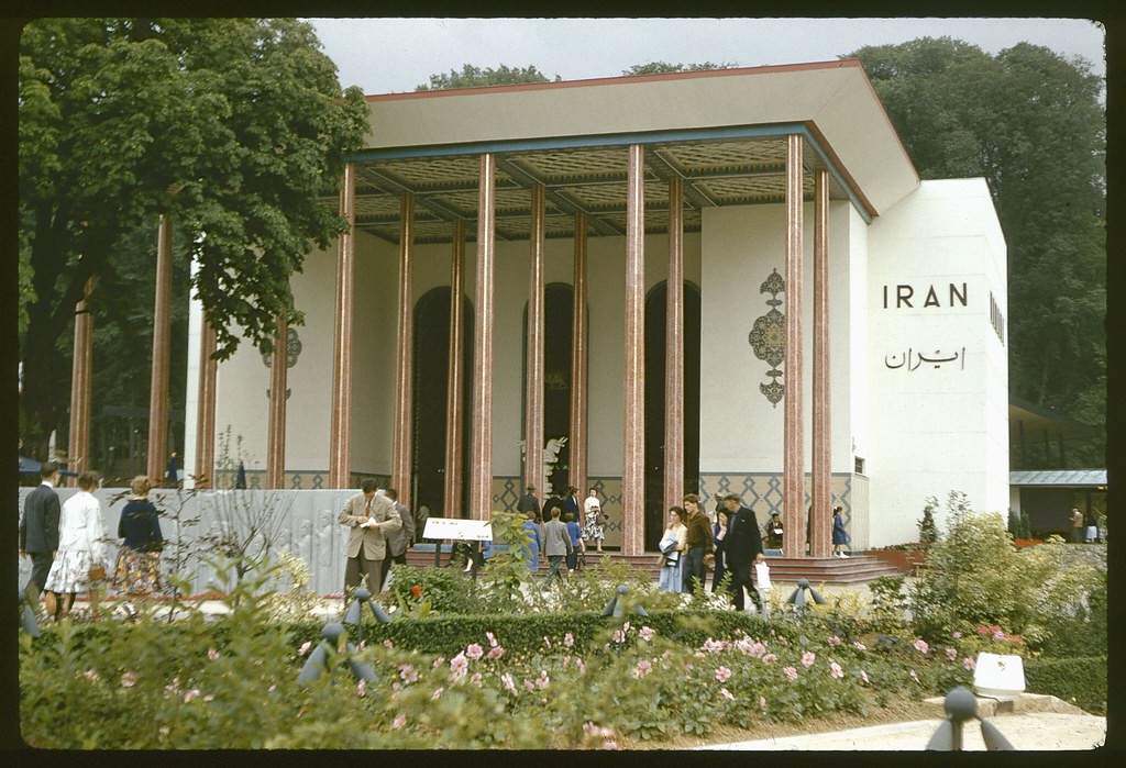 پاویون ایران در نمایشگاه جهانی سال 1958 بروکسل